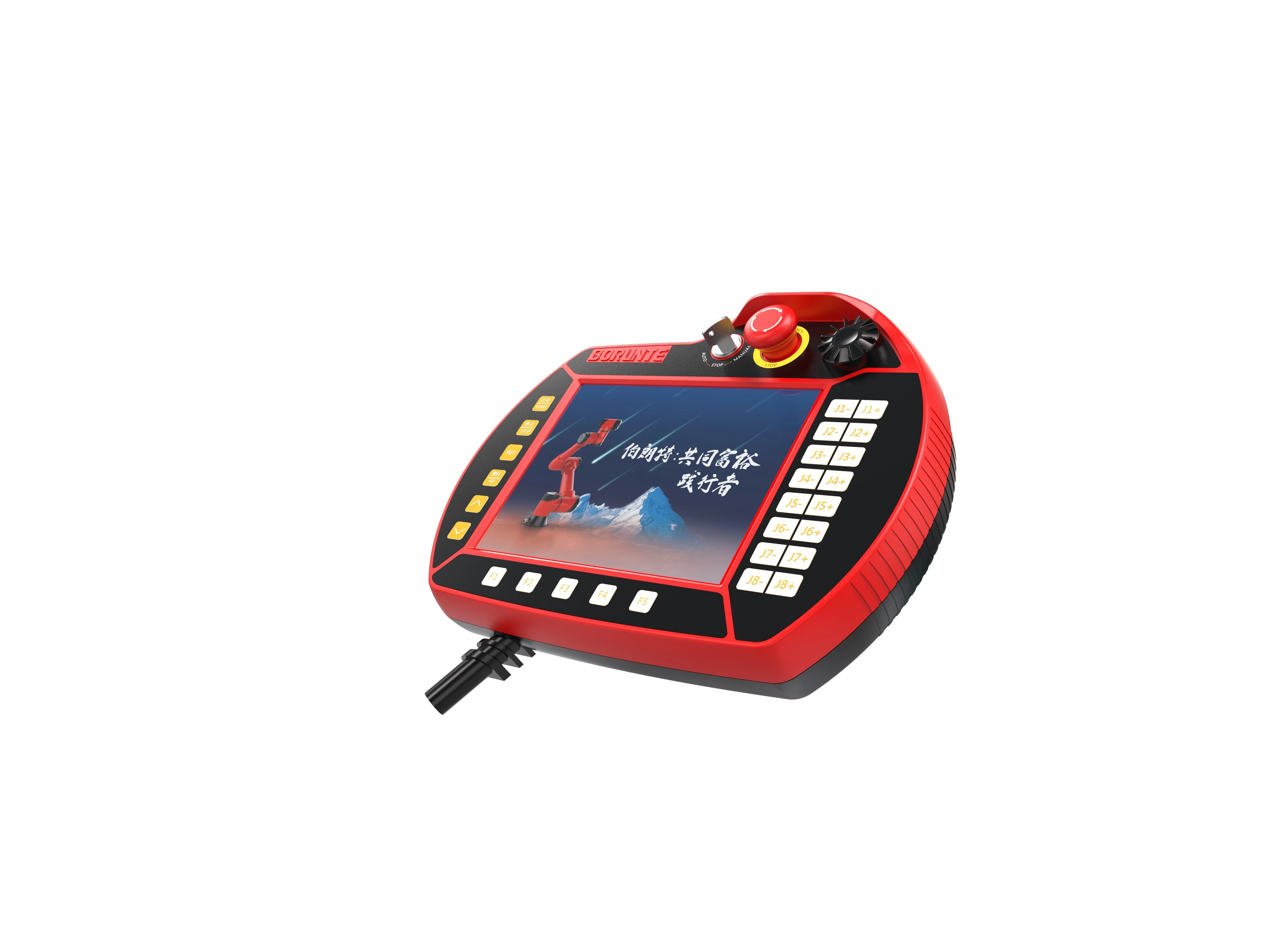 Robot smart teach pendant